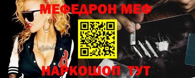 apvp Краснодар