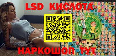 apvp Краснодар