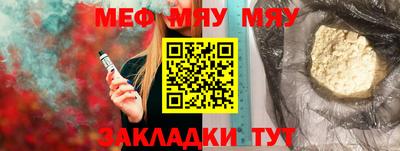 apvp Краснодар