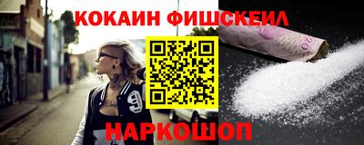 дистиллят марихуана Комсомольск-на-Амуре