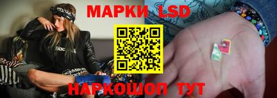 дистиллят марихуана Комсомольск-на-Амуре