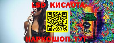каннабис Краснознаменск