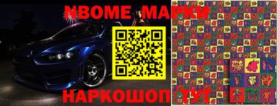 apvp Краснодар
