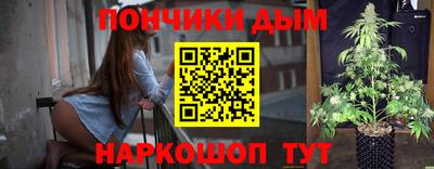 apvp Краснодар