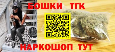 apvp Краснодар
