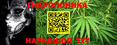 мефедрон Краснокаменск