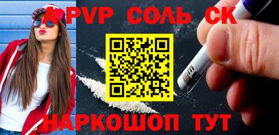 МДПВ Коммунар