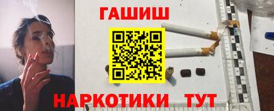ешки Конаково