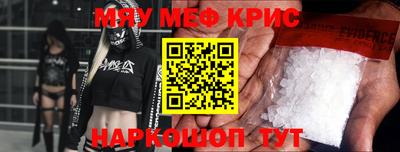 apvp Краснодар