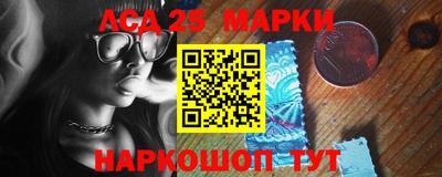 apvp Краснодар